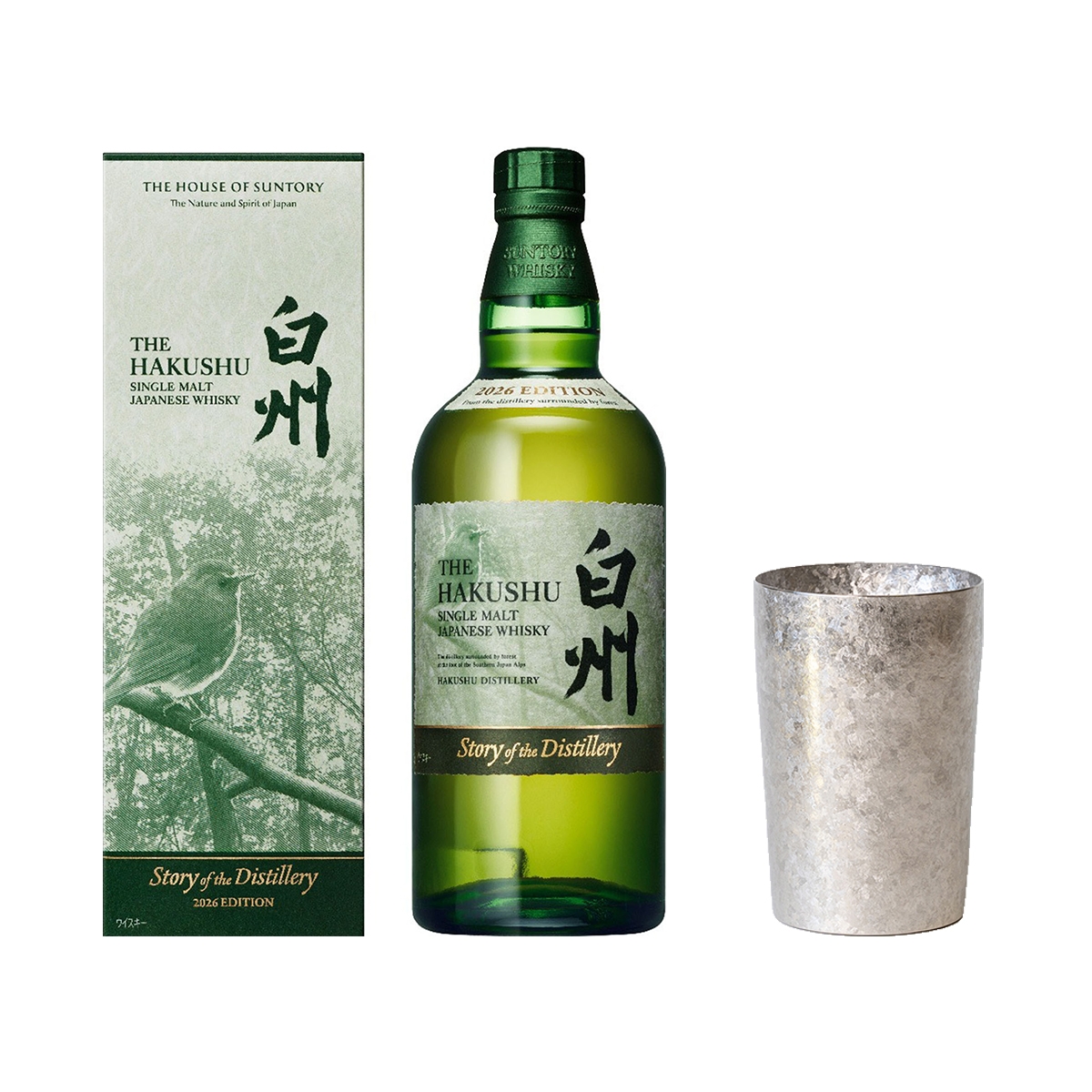 サントリー＆HORIE》白州 Story of the Distillery 2026（カートン付