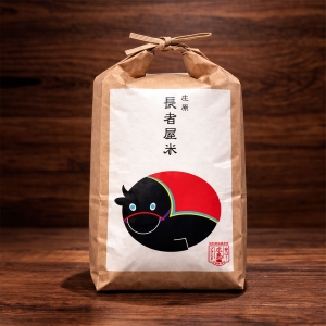 棚田米（広島県庄原産長者屋米特別栽培こしひかり）2kg