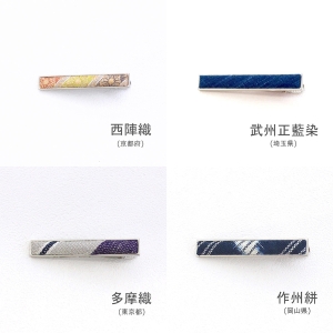 メンズ雑貨 | 東急百貨店オンラインストア【公式】