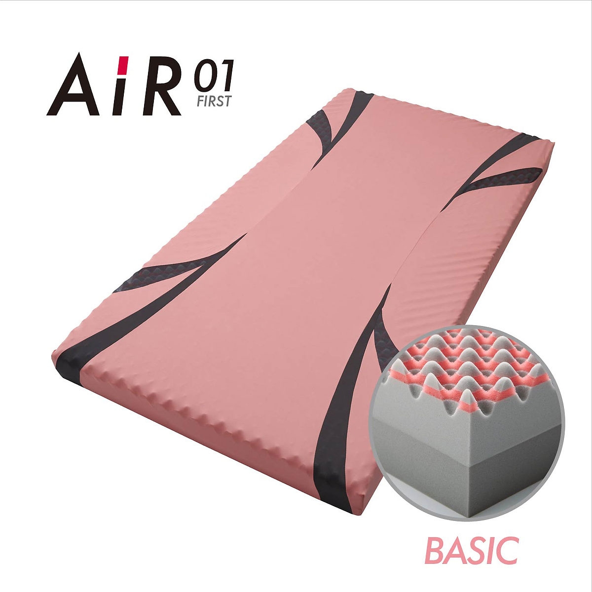 西川 [エアー01] ベッドマットレス BASIC（ピンク）セミダブル | 東急