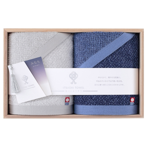 パウダーバス＆ヒーリング ITSUORI TOWEL みなも－MINAMO－ （MNM－SZ）