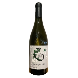 ≪えべおつWein≫Regenbogen -虹- 2023