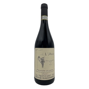 ≪ニコレッロ≫ランゲ ネッビオーロ 2011（クール便） | ザ・ワイン