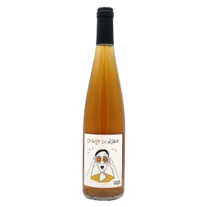 ≪エンゲル≫オランジュ イン アルザス 2024（クール便）