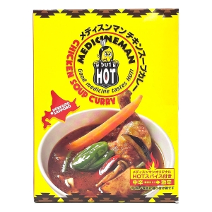 ≪メディスンマン≫チキンスープカレー