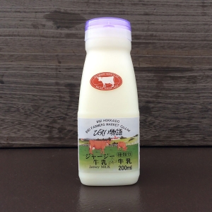 ≪ファームズ千代田≫ジャージー牛乳200ml×10本セット