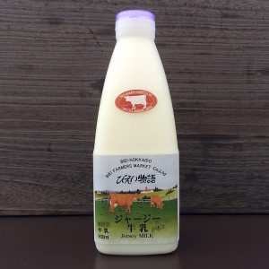 ≪ファームズ千代田≫ジャージー牛乳900ml×6本セット