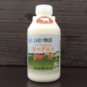 ≪ファームズ千代田≫ジャージーミルクヨーグルト500ml×6本セット