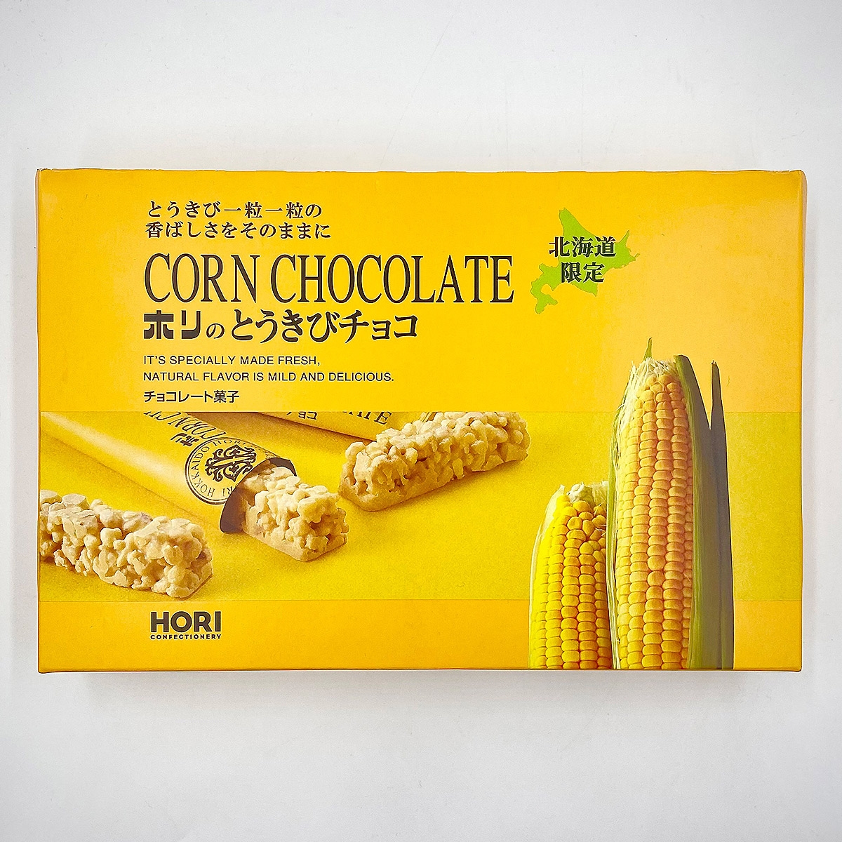ホリ とうきびチョコ ホワイト 16本入り | シブヤフード オンライン