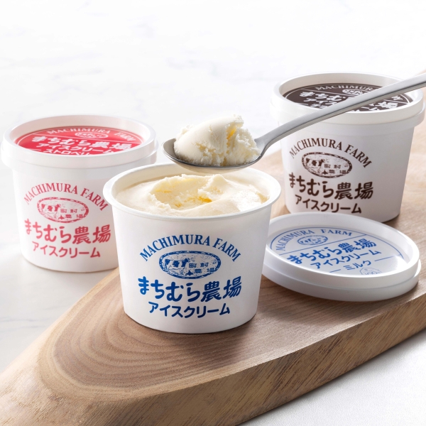町村農場》アイスクリームセット | シブヤフード オンラインストア