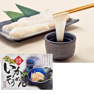 前浜いかそうめん 3人前