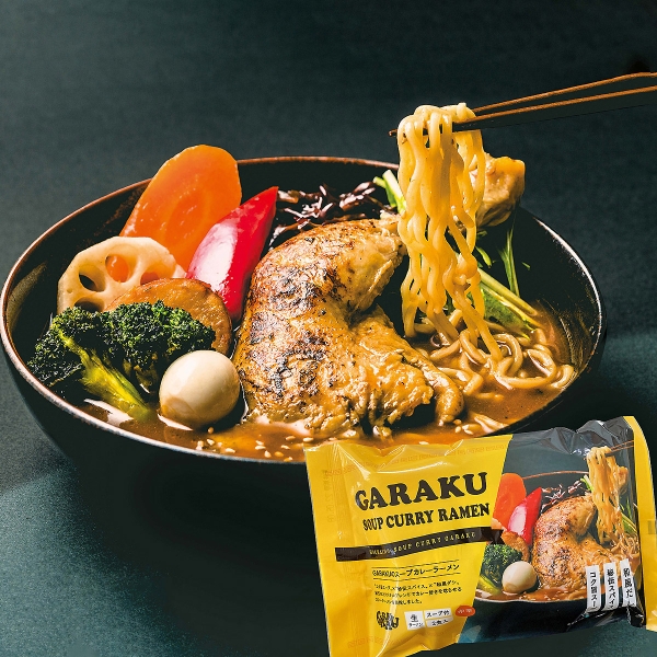 北のラーメン特集