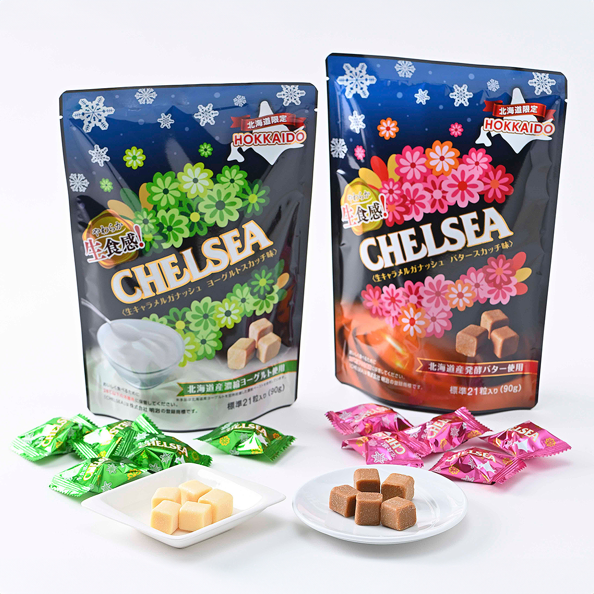 北海道スーベニアプラザ ＜道南食品＞チェルシー 生キャラメル