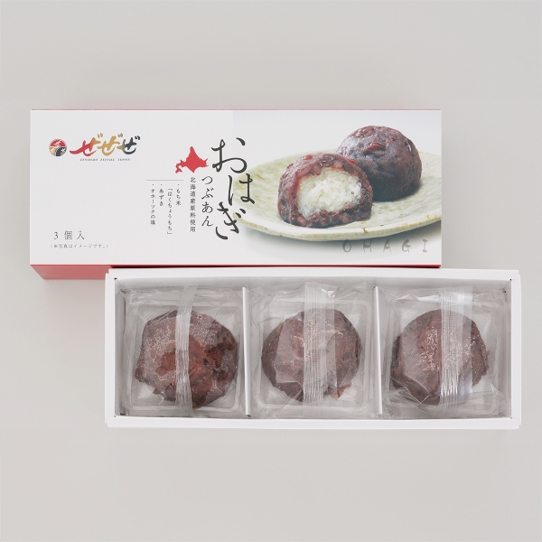 ぜぜぜ》おはぎ（つぶ3個） （つぶ・こし・くり）各1箱 | シブヤフード