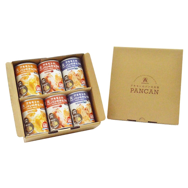 アキモトのパンのかんづめ 6缶セット