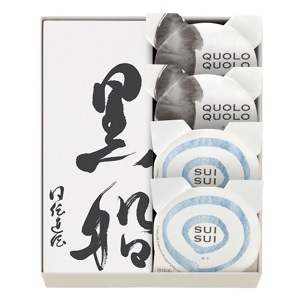黒船詰合せ