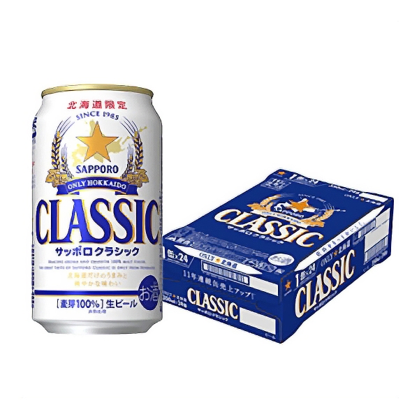父の日《サッポロ》【北海道限定】サッポロクラシック（350ml×24缶