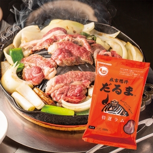 成吉思汗だるま 成吉思汗だるま 特選ラム200g | シブヤフード
