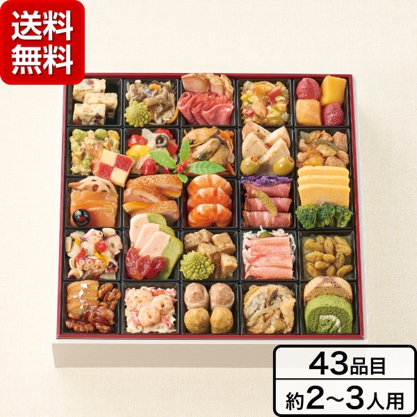 《RISTORANTE AKITA 南青山》洋風一口オードブル一段