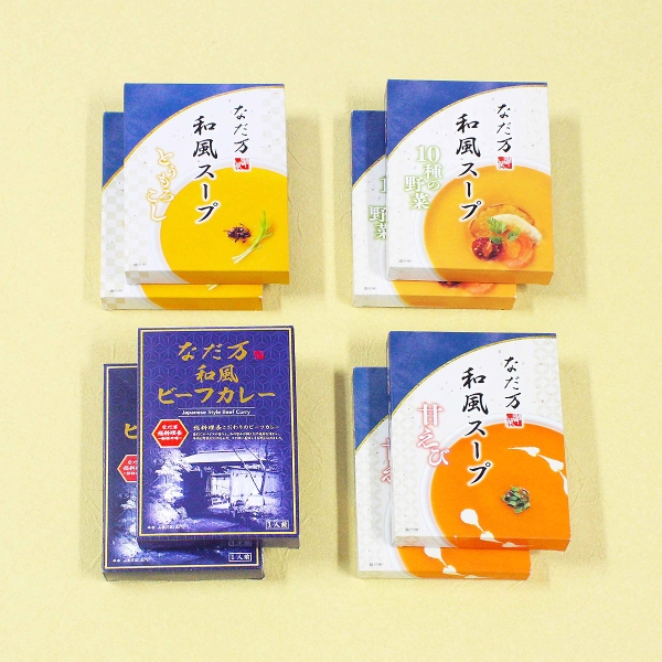 《なだ万厨房》人気のおもてなしセット