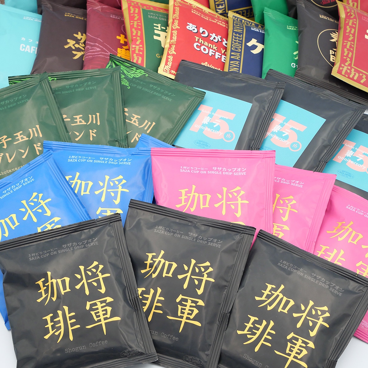 サザコーヒー 夏の福袋《サザコーヒー》サザカップオン単品詰合せ 35枚