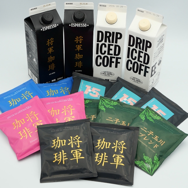 サザコーヒー 夏の福袋《サザコーヒー》リキッドコーヒー