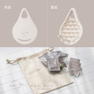 エニック 《エニック》ヘアケアトライアルW+スカルプブラシセット
