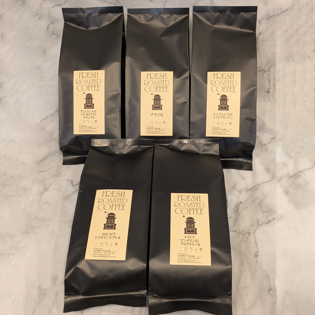 【だい様】専用・茶(コーヒー)300g×2袋≪リクエスト特割特価≫ 夏の福袋《珈琲豆処 こげちゃ家》コーヒー豆福袋 | 東急百貨店