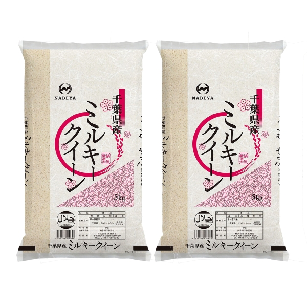 夏の福袋《米処 結米屋》5ツ星お米マイスターセレクト 千葉県産