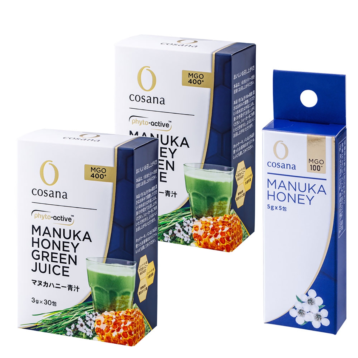 夏の福袋《ナチュラルポケット》マヌカハニー青汁セット | 東急百貨店