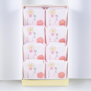 桜花しぐれ8個入