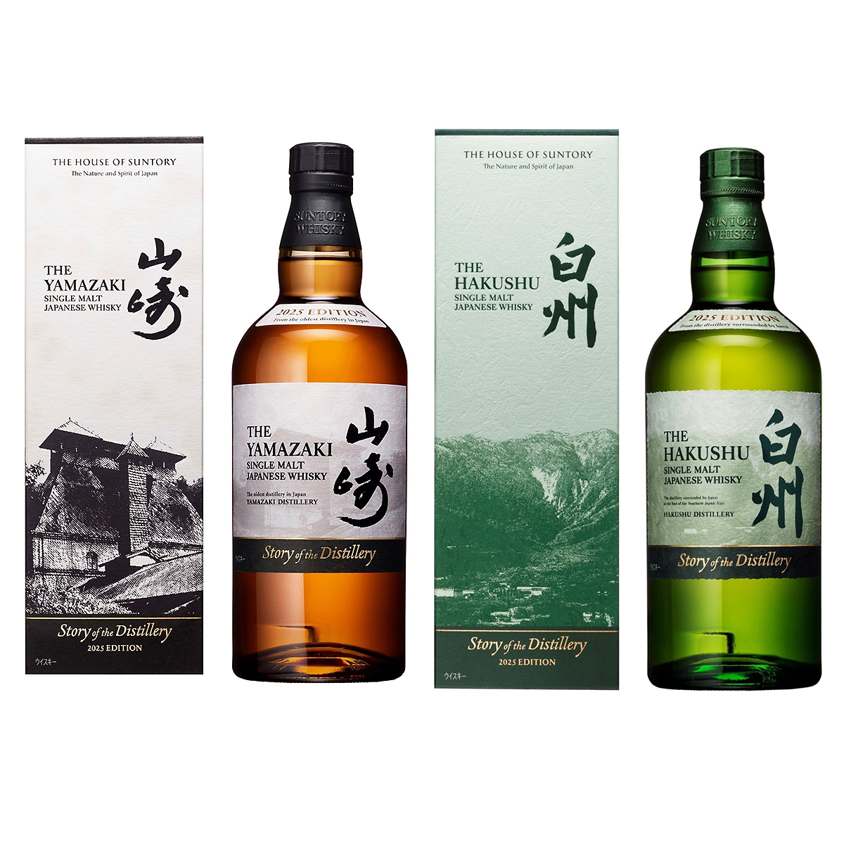 グランドオープン ウィスキー特別販売 山崎 Story of the Distillery