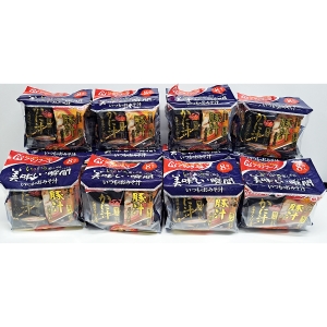 《北野エース》アマノフーズ美味しい瞬間12点セット（96食分）