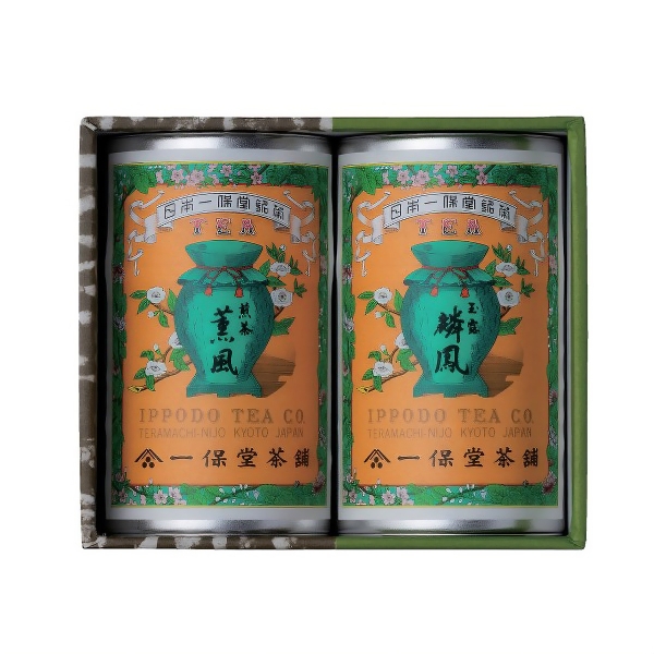 一保堂茶舗　玉露・煎茶 2缶セット　新品未使用 ≪一保堂茶舗≫玉露・煎茶詰合せB | 東急百貨店オンラインストア【公式】