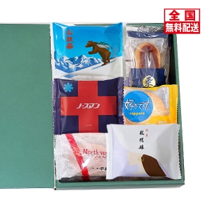 春の無料配送ギフト《札幌千秋庵》札幌物語15個入