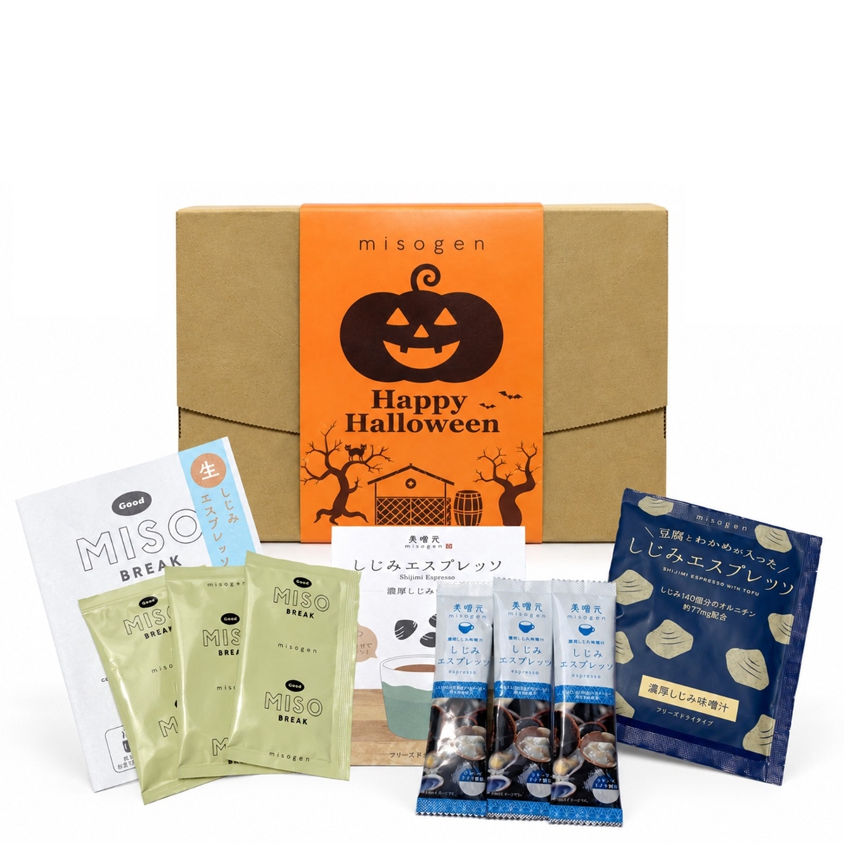美噌元（みそげん） ハロウィンしじみセット | シブヤフード