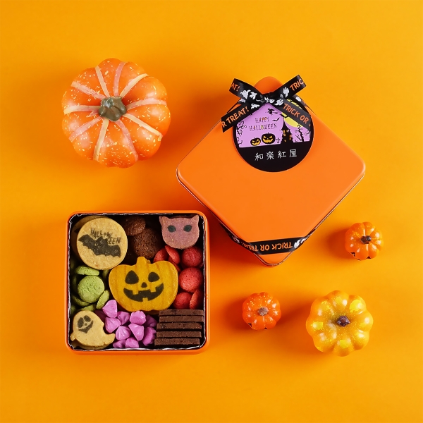和楽紅屋 紅屋のクッキー缶ハロウィン | シブヤフード オンライン