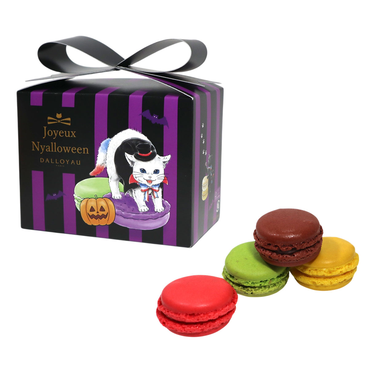 ダロワイヨ》ハロウィン ニャカロン詰め合わせ4個入 | シブヤフード