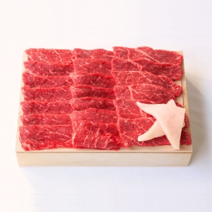 三重県産松阪牛 モモ焼肉用（300g）