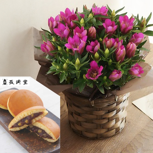りんどう「ピンク系」＆栗入りどら焼きセット