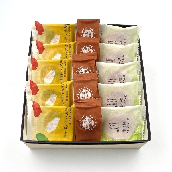 和焼菓子3種詰合せ15入