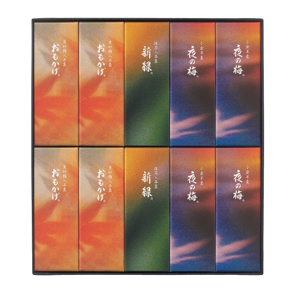 秋小形羊羹 10本入