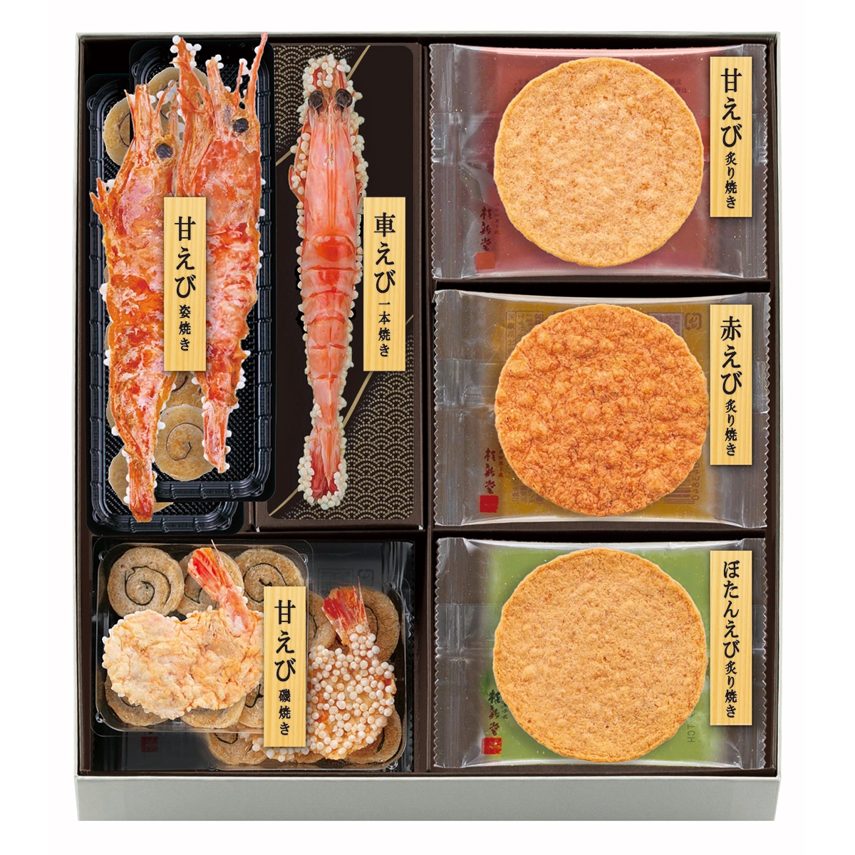 桂新堂 ［敬老の日］ 海老づくし（1カップと13袋入） | 東急百貨店
