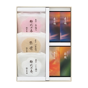 とらや 印籠杉箱入 竹皮包羊羹3本入 | シブヤフード オンラインストア