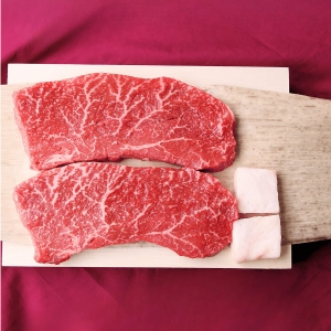国産黒毛和牛ランプステーキ用（2枚 300g）