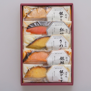 レンジで簡単焼魚