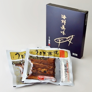 国内産うなぎ蒲焼詰合せ