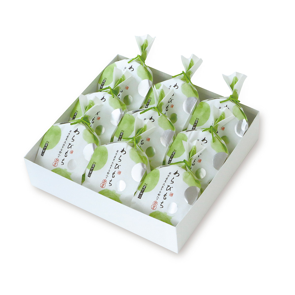 わらびもち 9個入