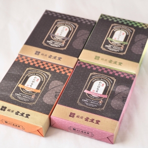 銅釜直火炊き本造りわらび餅 4種セット