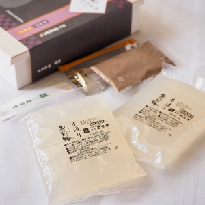 銅釜直火炊き本造りわらび餅（木箱） きな粉・ココア